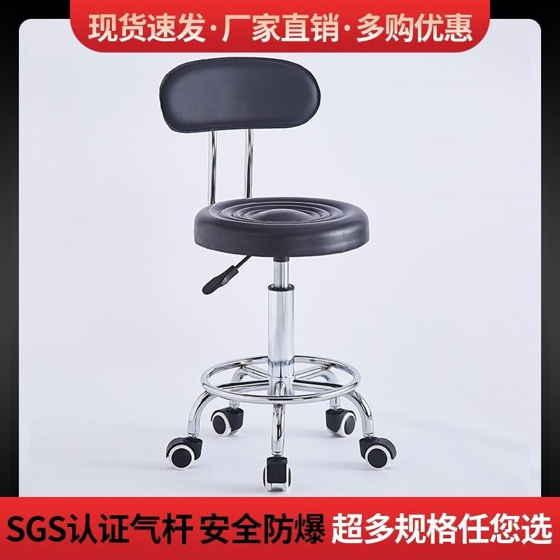 Pulley stoolfor homeswivel chairrotatelift stoolhigh stoolbar chairbeauty salon round stoolbar chairbackrest stoolno