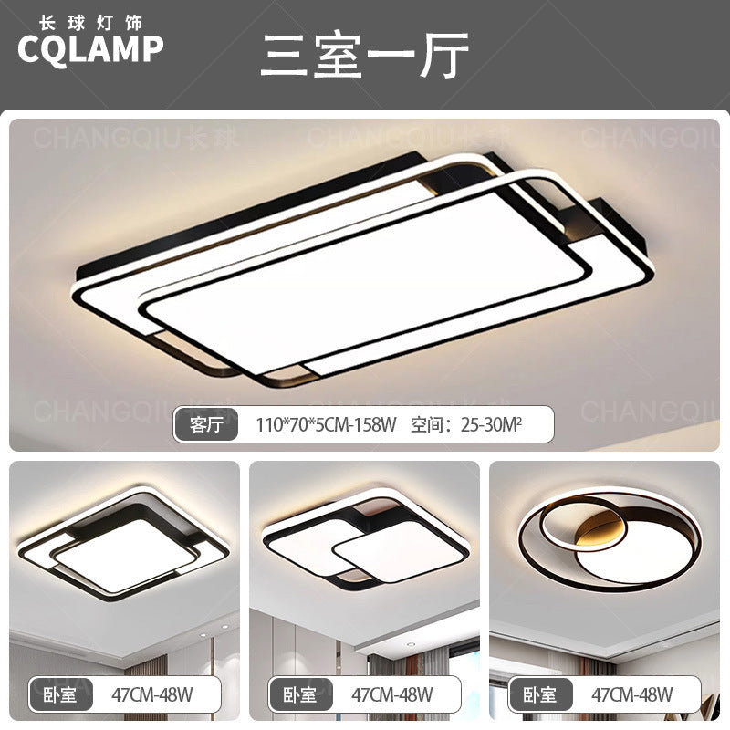 Ceiling light, living room hall main light, advanced sense of simplicity, modern bedroom light, full spectrum, Zhongshan home improvement lighting fixtures