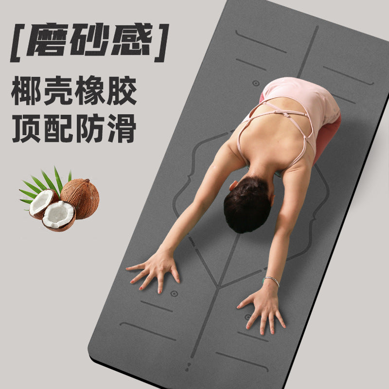 Yoga mat - non-slip pu natural rubber scrub surface - indoor use - women's - soundproof & shock-absorbing - fitness & exercise mat - dance mat