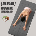 Yoga mat - non-slip pu natural rubber scrub surface - indoor use - women's - soundproof & shock-absorbing - fitness & exercise mat - dance mat