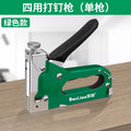 Manual air nail gun code nail gun steel nailer special wire trough artifact straight nail martin for home woodworking tools
