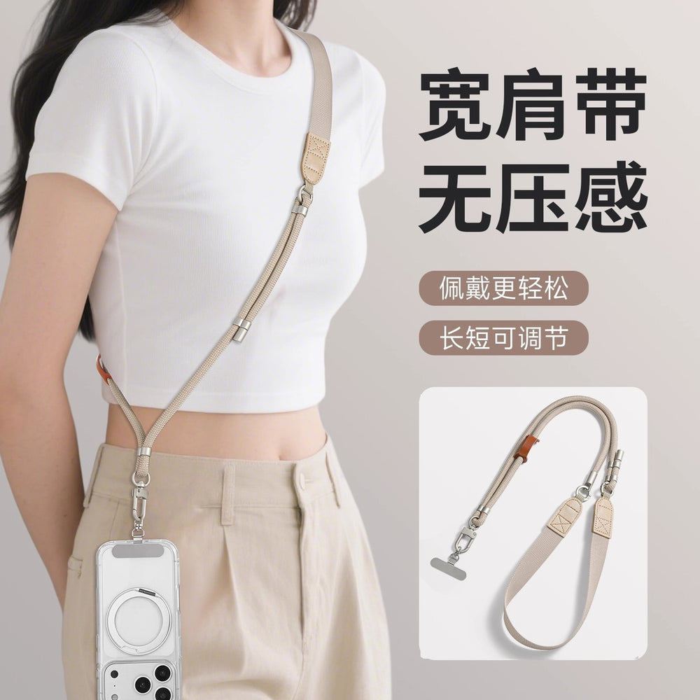 Trendy wide shoulder strap crossbody phone case lanyard with lambskin patchwork, adjustable strap, anti-lost chain for outdoor travel