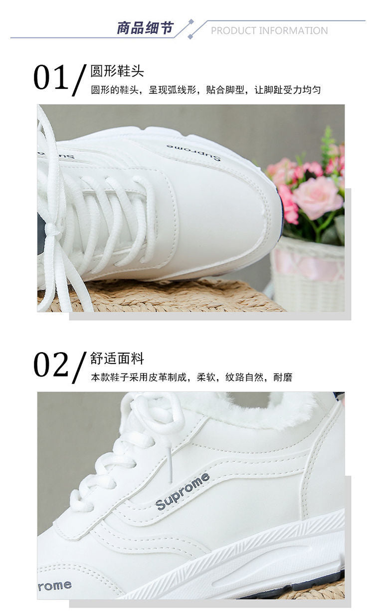 Low ankle cotton shoes for women 2025winternew arrivalk-style leather fleece-linedheattechflats female student sports sneakers for women
