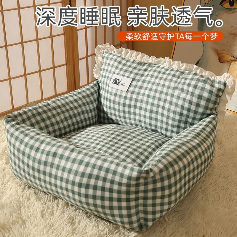 Pet sofa cat bed - all-season warm dog bed - trendy princess style pet mat - dog & cat supplies