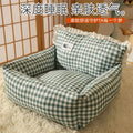 Pet sofa cat bed - all-season warm dog bed - trendy princess style pet mat - dog & cat supplies