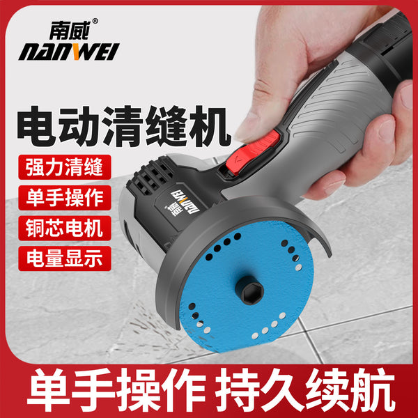 Wholesale Custom Mini Angle Grinder Household 3 Inch Grinder Grinder Multifunctional Small Rechargeable Cutting Machine