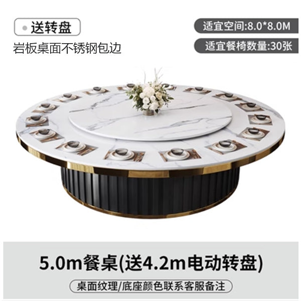 Hotel electric dining table large round table automatic turntable hotel 16 people 20 people clubhouse box rock slab hot pot tables and chairs