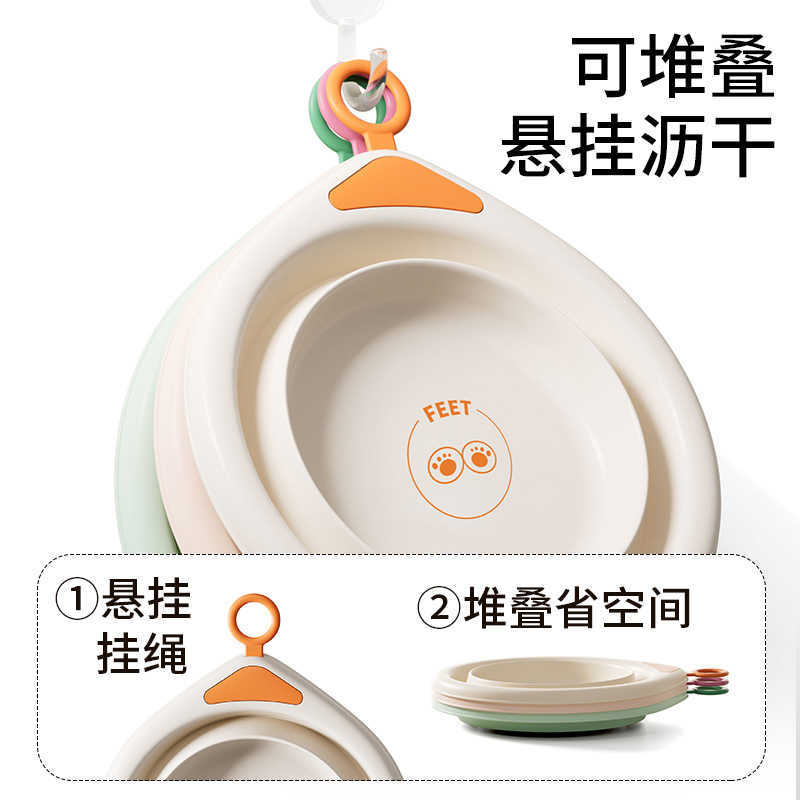 Kidsfoldable washbasin newborn baby portable butt wash basin thickened hanging foot wash basin partition basin