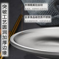Food grade stainless steel barbecue plate for homegold plate round thickened double layer buffet plate dish bone dish tray