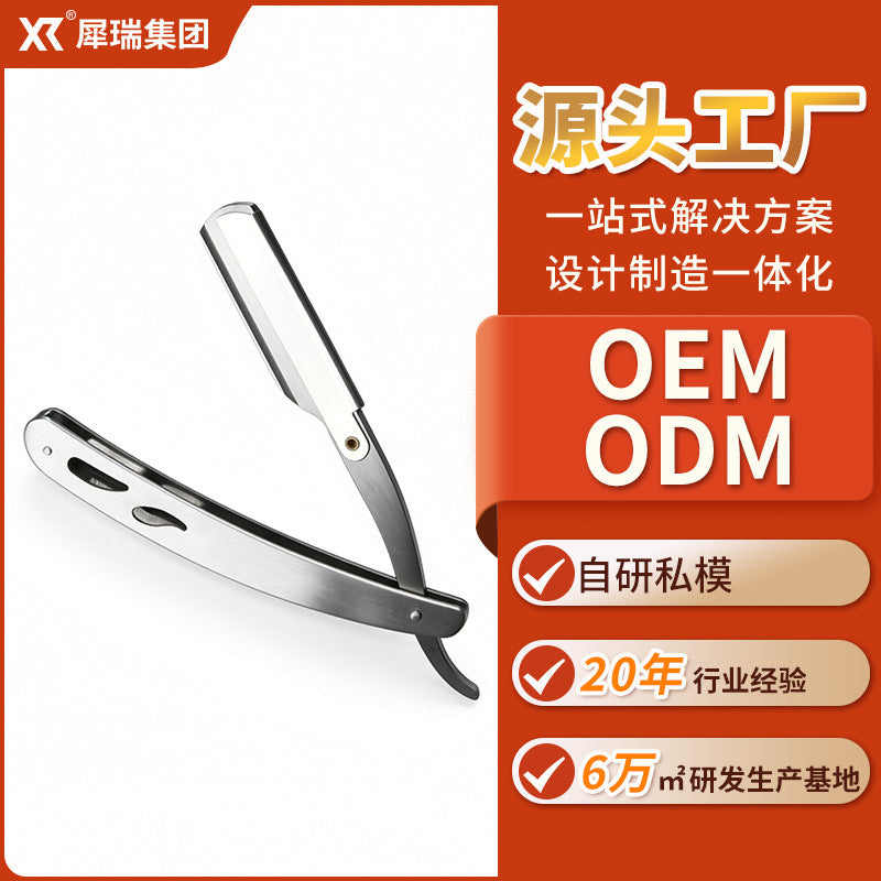 Professional old-fashioned shaving knife holder hairdressing salon razor old-fashioned manual hair removal knife eyebrow trimming razor wholesale