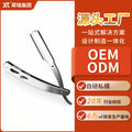 74 half blade holder-stainless steel