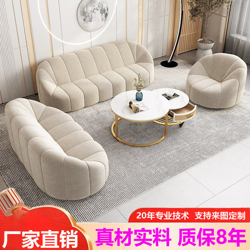 Nordic single minimalist fabric sofa and coffee table set - perfect for small spaces, home leisure, and guest reception