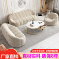 Nordic single minimalist fabric sofa and coffee table set - perfect for small spaces, home leisure, and guest reception