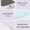Liquid silicone magsafe magnetic suction suitable for iphone17promax mobile phone case apple 16 anti-fall protective cover