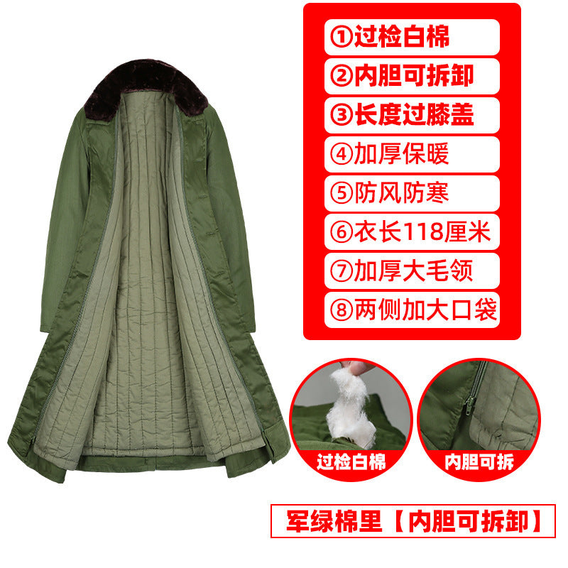Work cold storage cold clothing Northeast cotton-padded jacket yellow-green coat long winter thickened new military coat men's cotton-padded coat