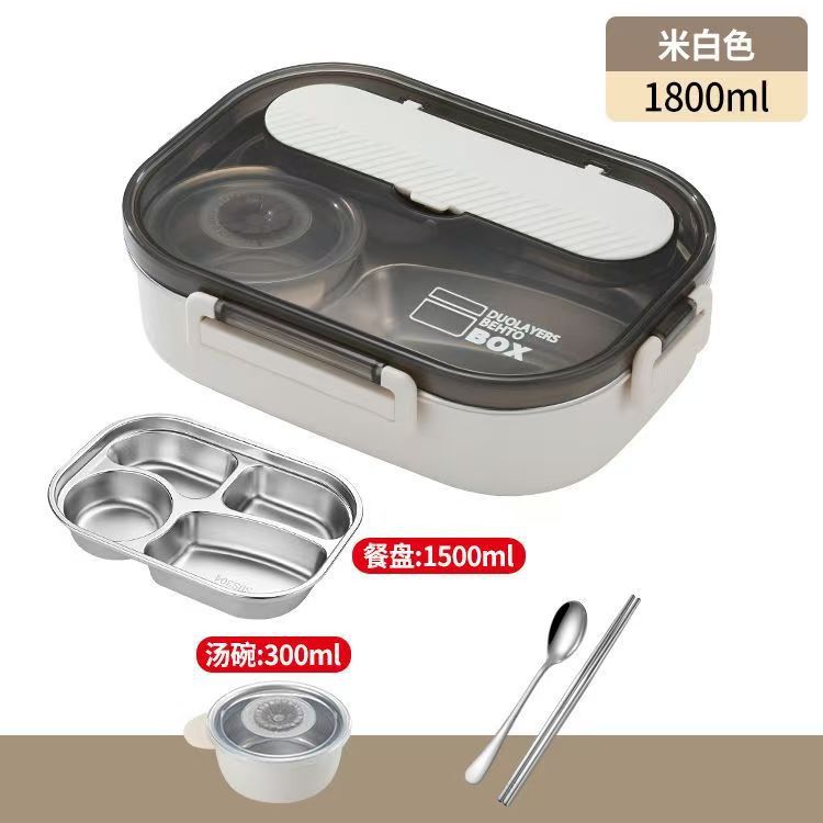 Sealed insulated lunch box for students and office workers, portable compartmentalized lunch box, large capacity 304 stainless steel with soup bowl