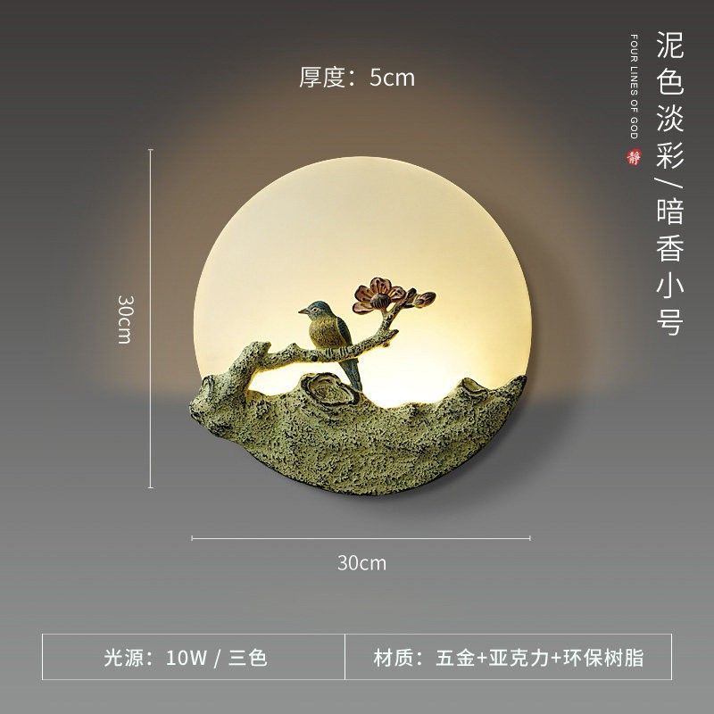 Creative new chinoiserie wall lamp tv wall corridor aisle courtyard balcony bedroom bedside lamp stairs lotus wall lamp