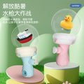 small water gun water gun bathroom water play small water gun night market children's luminous toys wholesale