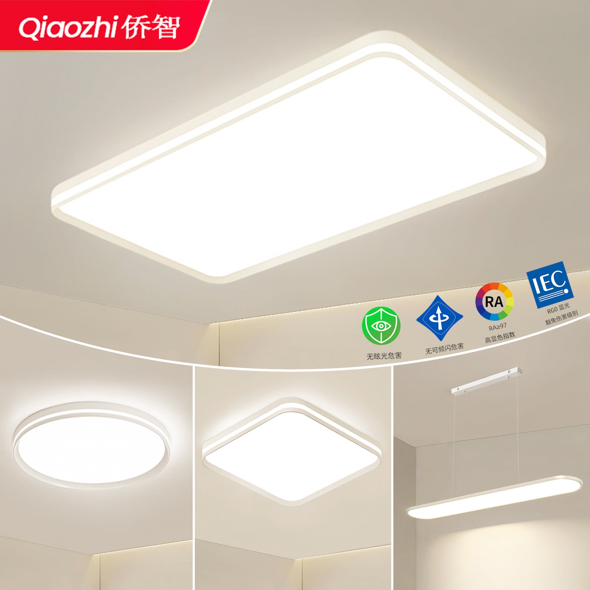 Atmospheric living room main light, dining room bedroom light modern simple led Nordic ceiling light whole house package lighting combination