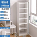 [deepened 30cm with guardrail] warm white 6 layers 40*180