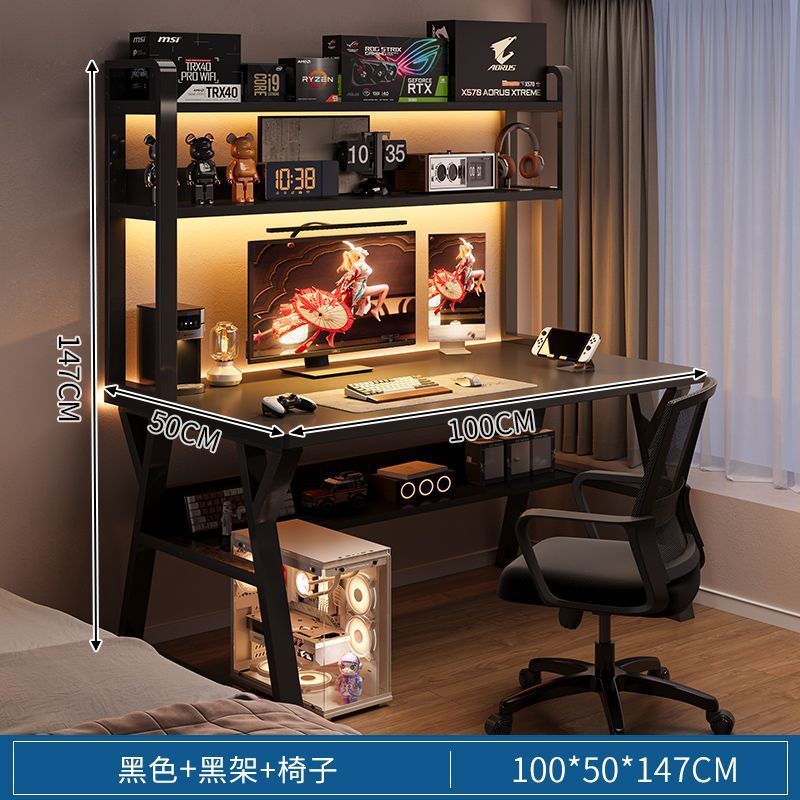 Desk bookshelf all-in-one table with perforated board modern casual bedroom gaming table student for home desktop computer table