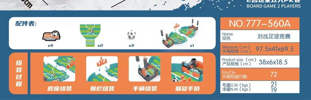 six-in-one billiards multi-functional game table indoor kids battle toys tabletop game table wholesale dropshipping