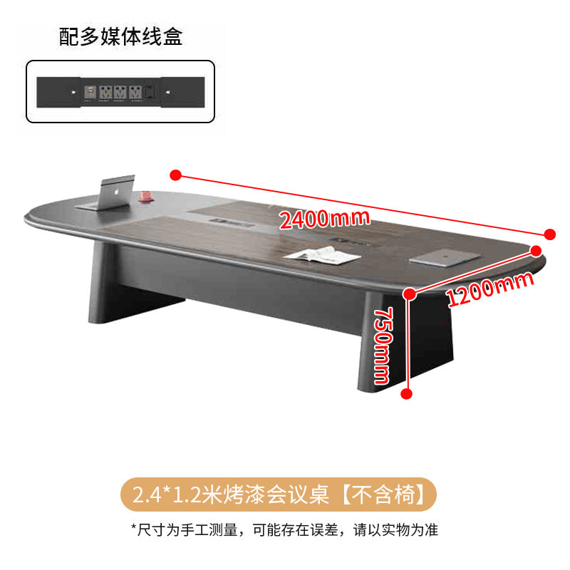 Saint-li conference table - long table, large negotiation table, light luxury training table, conference room oval meeting table
