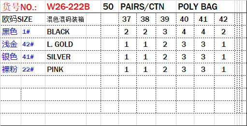 Suriname new  women's slippers light luxury with diamonds fashion wear-resistant craft shoes Ladies slippers