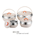 Household foreign trade stainless steel double-layer insulation pot satchel pot suit insulation bucket pot 3-4pcs insulation rice bucket