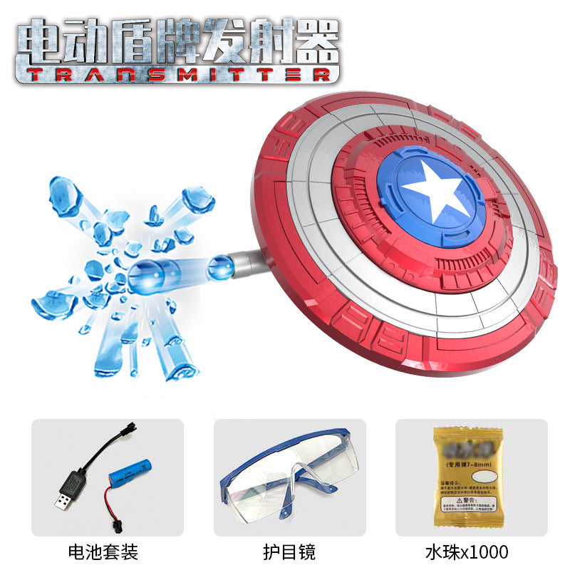 new gatling mechanical cannon boy electric burst toy outdoor interactive battle chicken eating toy wholesale