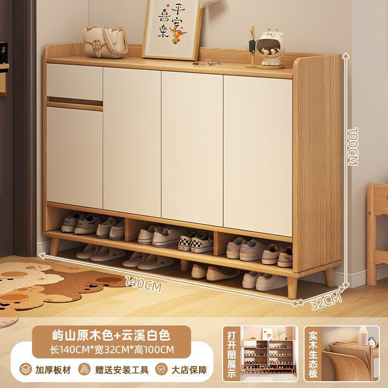 Solid wood shoe cabinet, indoor corridor at the entrance of the home, large-capacity new entry entrance cabinet, light luxury shoe rack