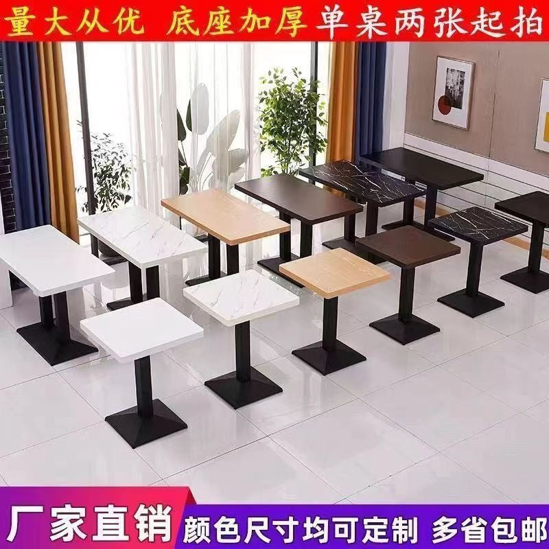 Commercial dining tables for restaurants, cafes, and food courts - table and chair sets for breakfast, snacks, and fast food