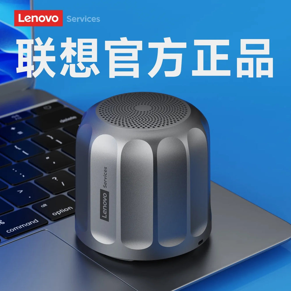 Lenovo hd107 wireless bluetooth speaker tws portable subwoofer outdoor high-quality large volume mini speaker