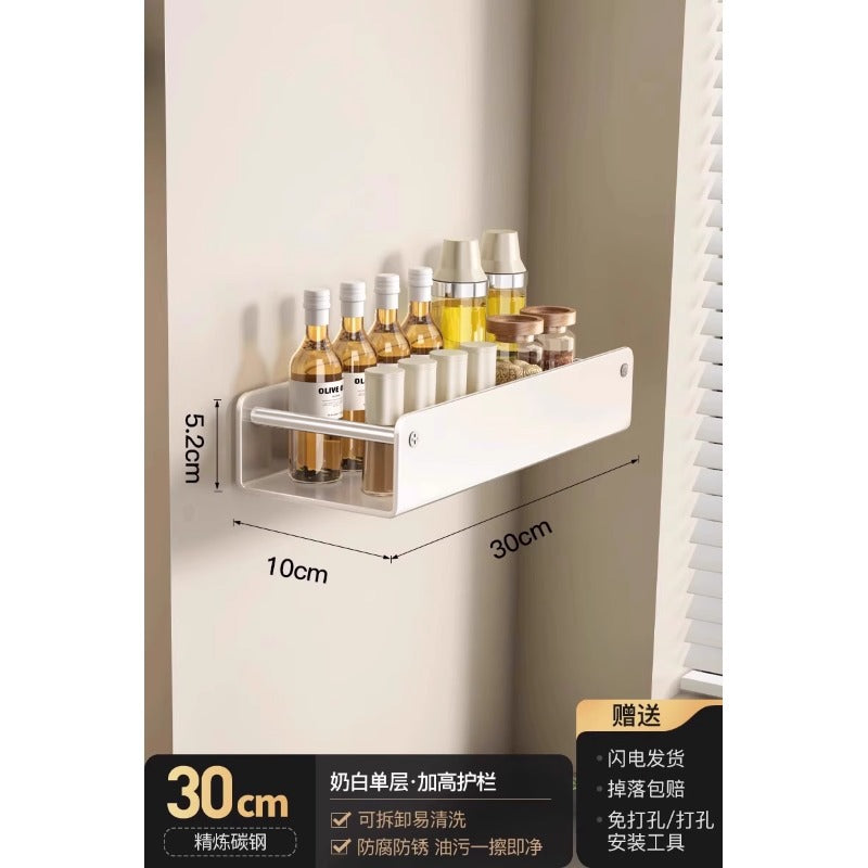 Kitchen No-punching Shelf Salt Seasoning Jar Storage Box Household Seasoning Products Wall-mounted Seasoning Storage Shelf