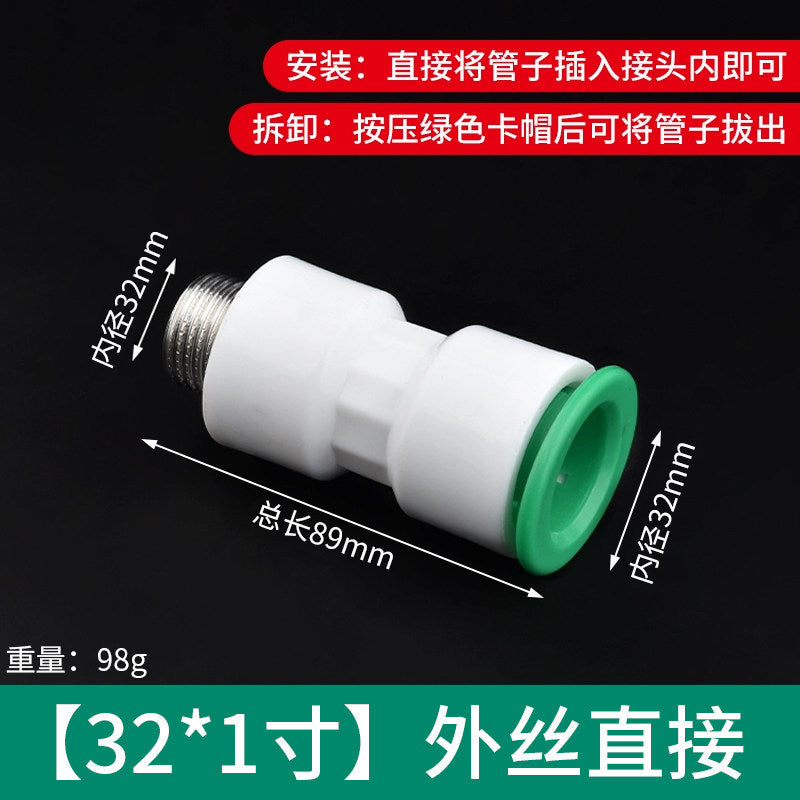 Ppr water pipe quick connector, 1/2" and 3/4" no-heat, no-weld push-to-connect fittings, 20/25 pe hot and cold water pipe accessories