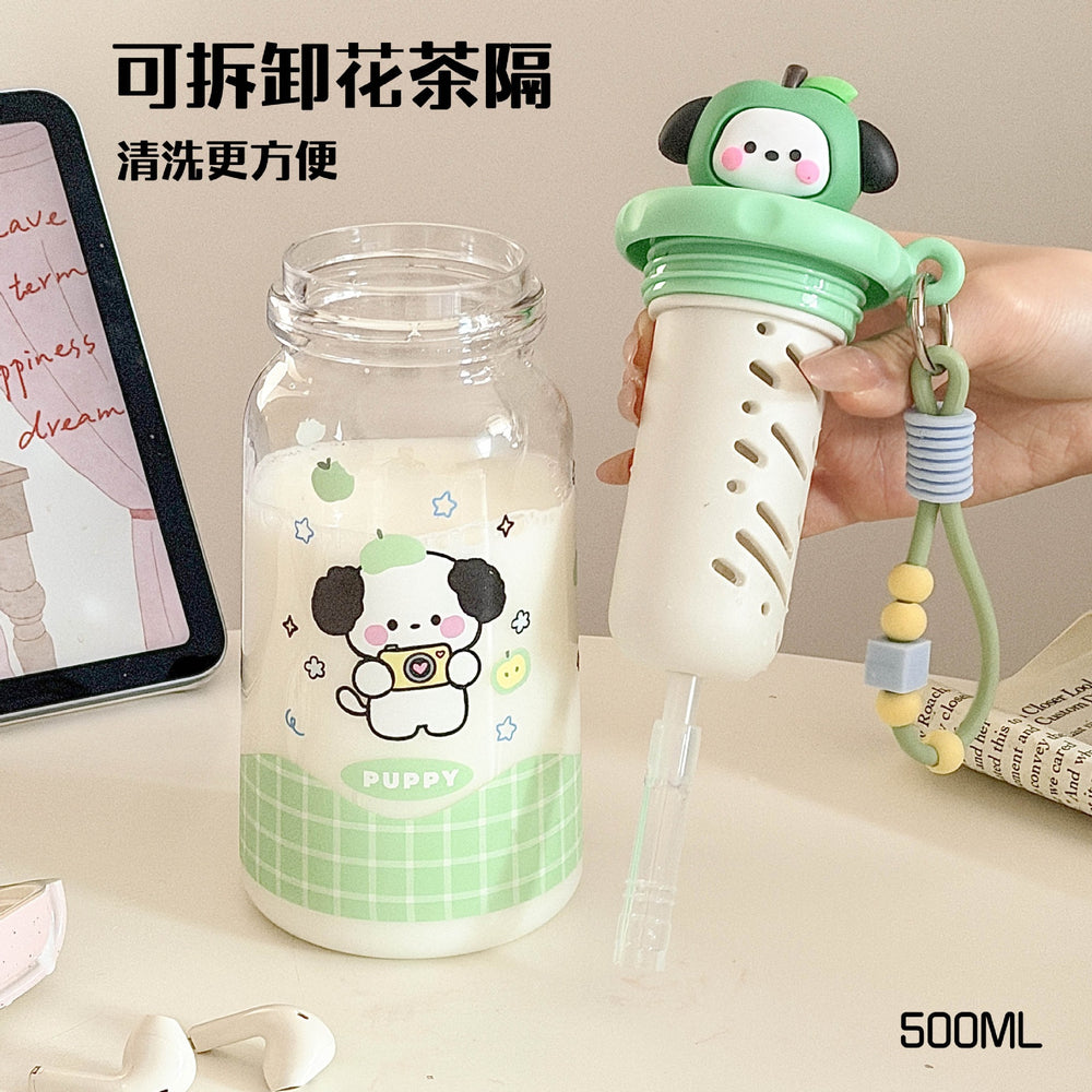 New tritan cartoon plastic water bottle - stylish, portable straw cup for students, kids, and adults with tea infuser