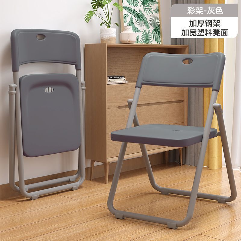 Folding chair simple backrest chair home portable stool training office chair comfortable study chair dormitory computer chair