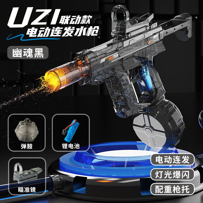 Explosive fire uzi manual and automatic electric water gun automatic water grabbing uzi linked burst light water gun