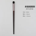 Tan zhuang - angled smudge brush (wool blend) + opp packaging