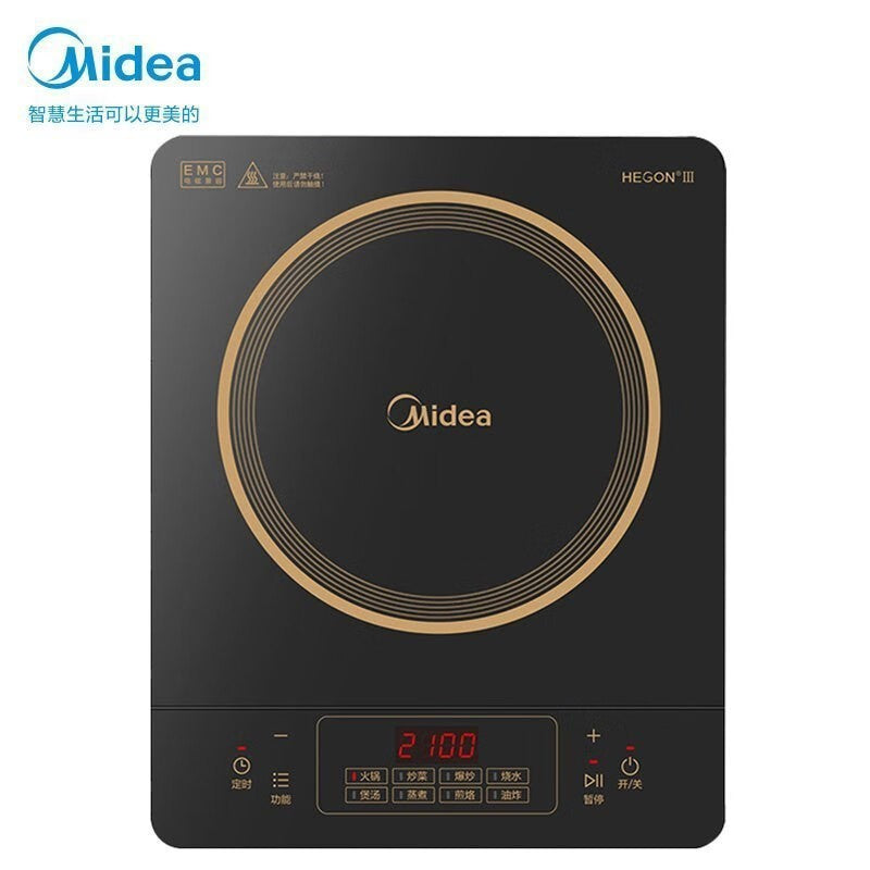Midea induction cooker for homesmart waterproof hot water heater panel abrasion resistant scratch resistant high power rt22e01 induction cooker