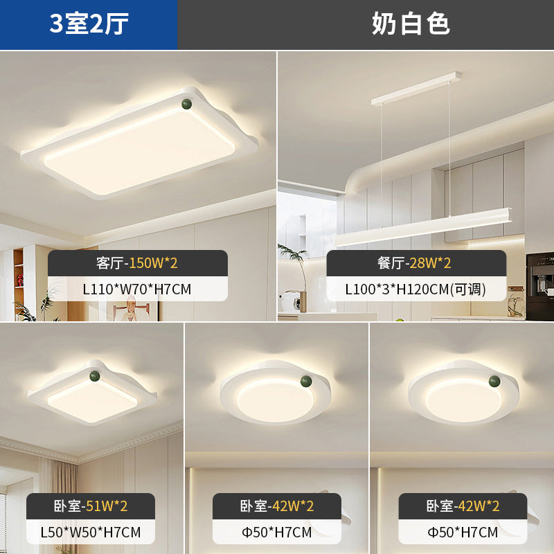 Whole house lighting combination package Living room light Ceiling light Medium antique walnut color rectangular rotunda main light