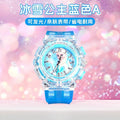Elsa princess kids watch - girls' luminous electronic watch, cartoon toy, preschool 3-6 years old, waterproof night light