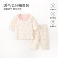 Baby pajamas pure cotton thin kids home clothes summer boys and girls three-quarter sleeve air-conditioning clothes separatessuit
