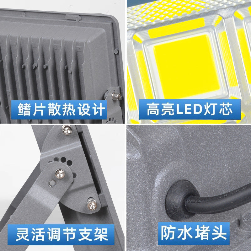 Yaming 008 integrated led flood light 200W outdoor stadium construction site waterproof super bright factory workshop lighting