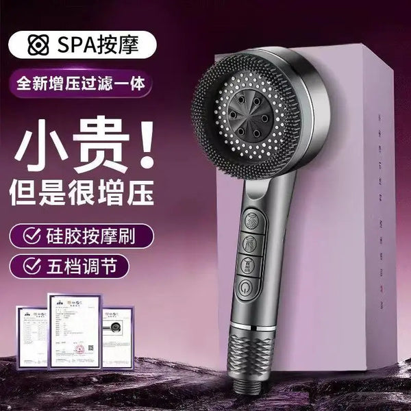 Self-produced and self-sold pressurized shower shower shower shower shower nozzle pressurized Yuba faucet household bath water heater