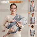 baby shoulder carrier, infant travel waist stool, baby carrier, baby carrier, baby carrier, horizontal carrier