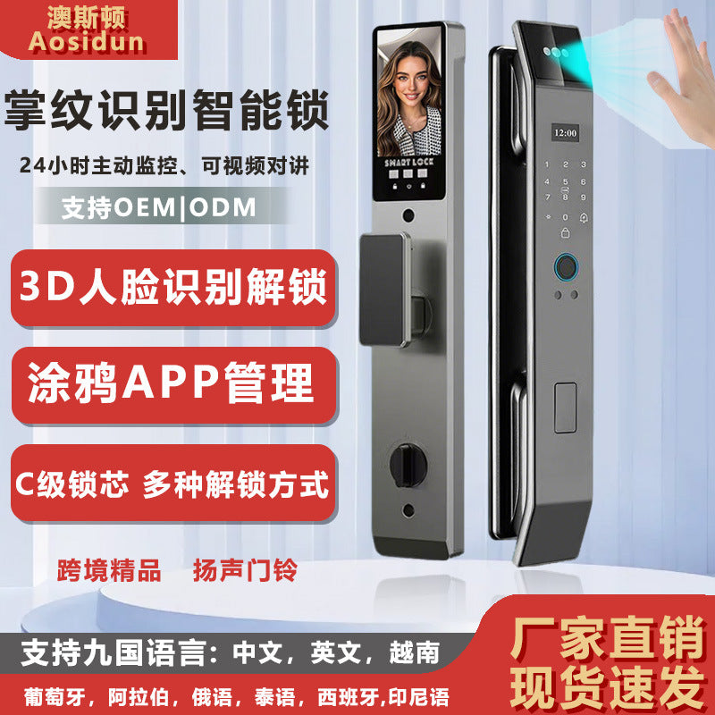 Smart fingerprint lock cross-border palmprint recognition cat eye smart lock anti-theft door remote management password lock manufacturer spot