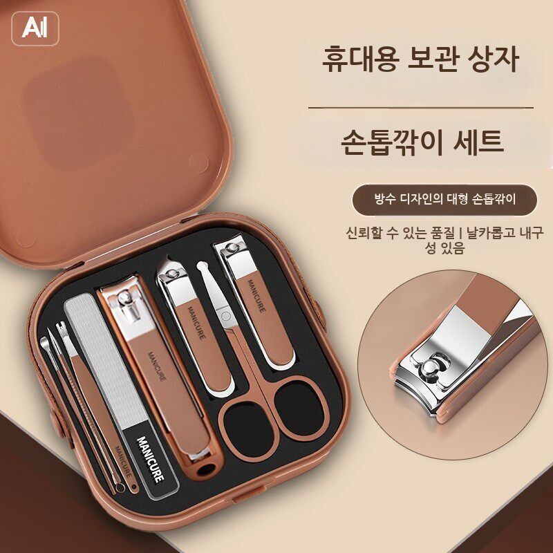 Portable anti-splash nail clipper set, stainless steel material wholesale