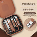 Portable anti-splash nail clipper set, stainless steel material wholesale