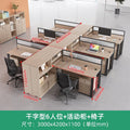 "u-shaped 6-seater desk with movable cabinet and chairs."
